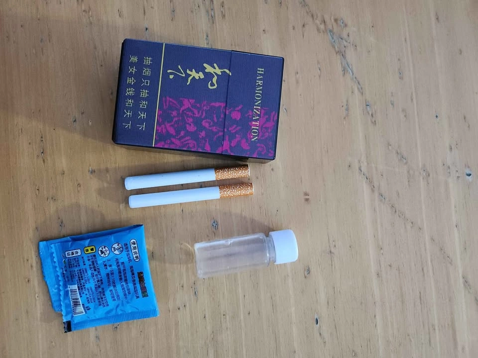 Bubble cigarette toy - photo 2