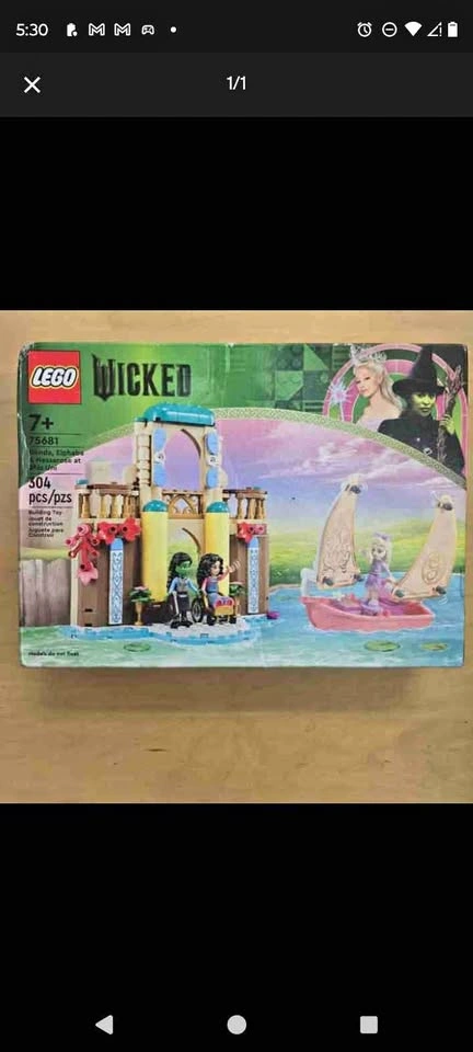 LEGO Wicked 75681 - BNIB