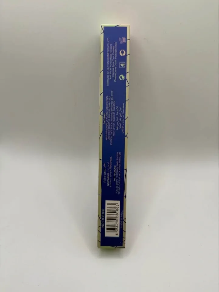 Club De Nuit Iconic Eau De Parfum 35ml - photo 2