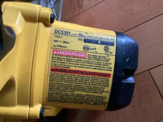 Dewalt 20v Saw (Tool Only) - photo 3