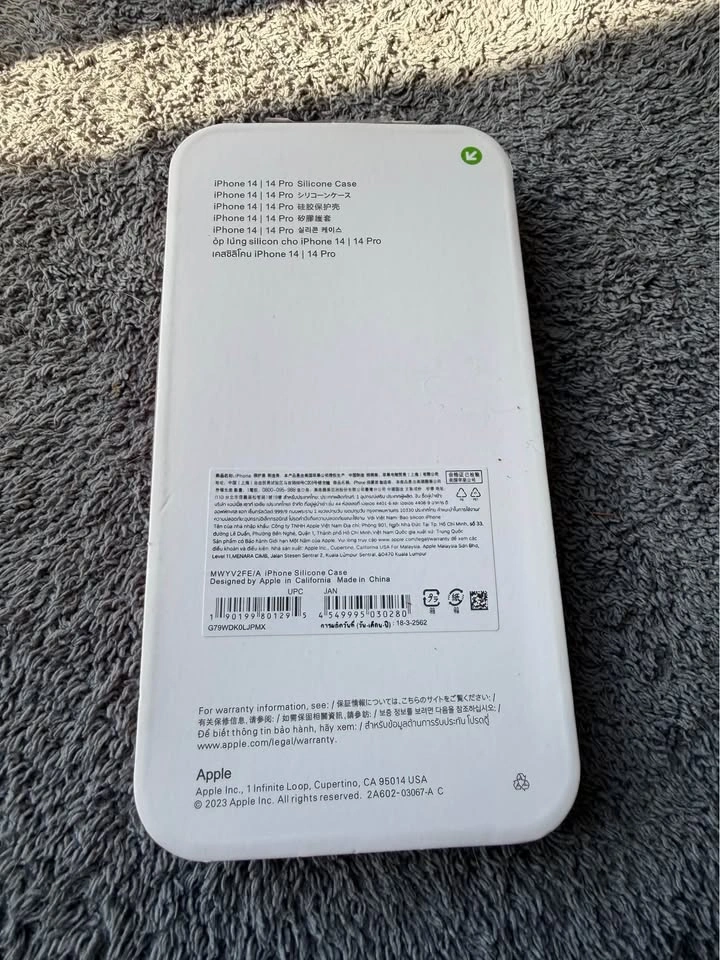 Sealed Apple iPhone 14 Silicone Case - photo 2