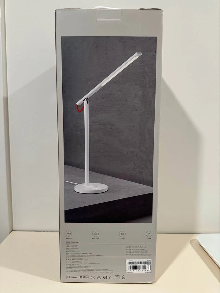 Xiaomi Mi Desk Lamp 1S Enhanced Version (brand new, sealed) - photo 2