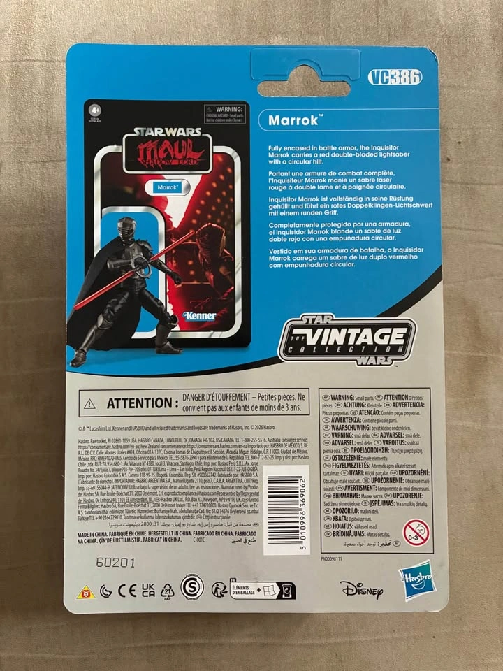 Star Wars The Vintage Collection Marrok Action Figure - photo 2