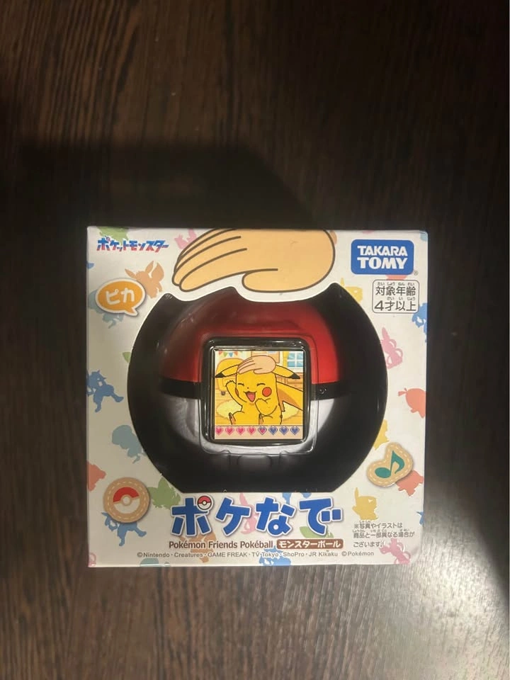 Pokemon Friends Pokeball Tamagotchi (Takara Tomy, Japan Import)