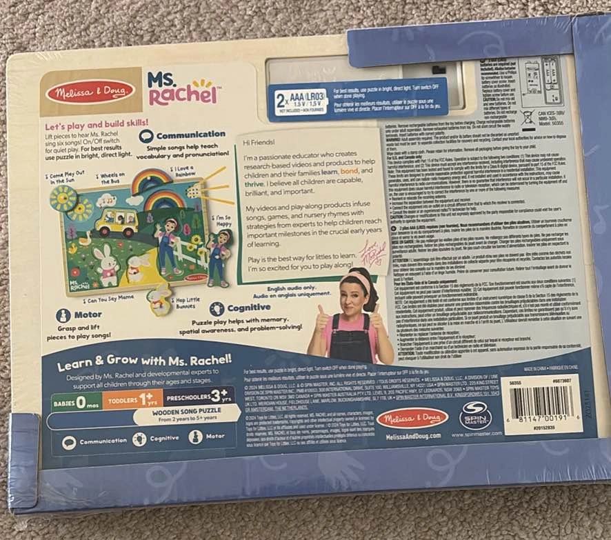 NEW Melissa & Doug® Ms. Rachel™ Wooden Song Peg Puzzle - photo 3
