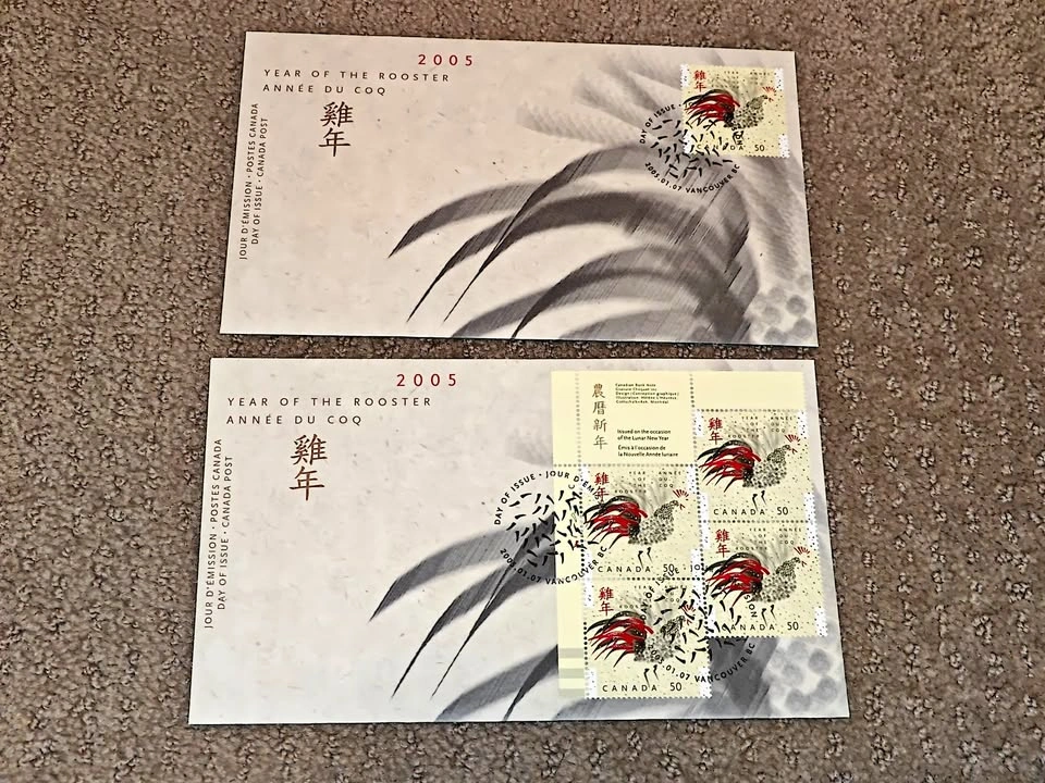 FDC First Day Covers 2005 Canada Post Year of Rooster - Set of 2