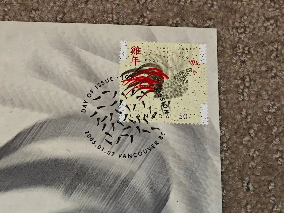 FDC First Day Covers 2005 Canada Post Year of Rooster - Set of 2 - photo 3
