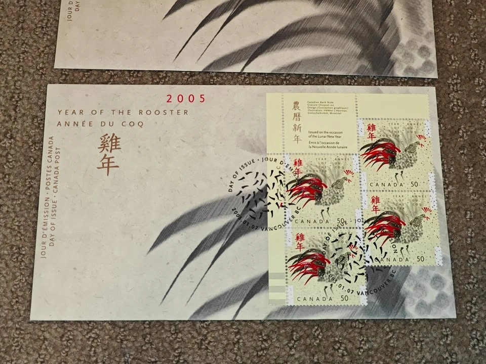 FDC First Day Covers 2005 Canada Post Year of Rooster - Set of 2 - photo 5