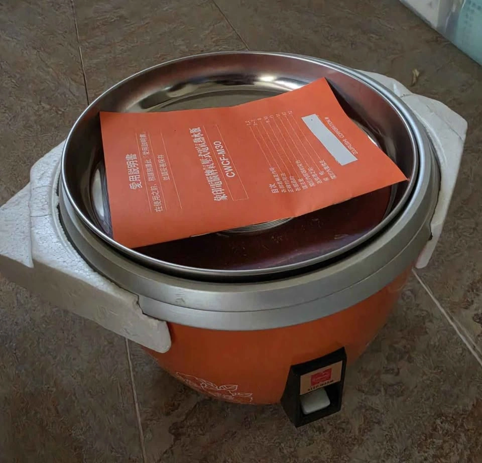 Vintage National Panasonic 10-Cup Rice Cooker Floral - photo 3