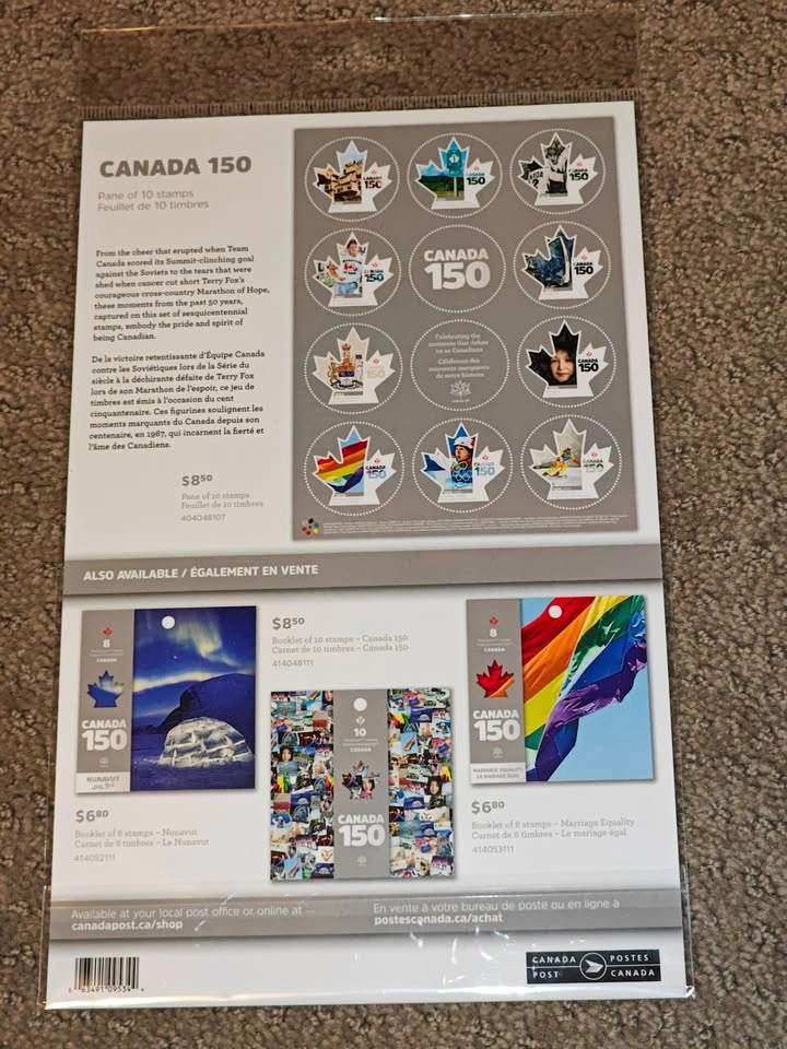 Stamp Pane - 2017 Canada 150 Commemorative - photo 4