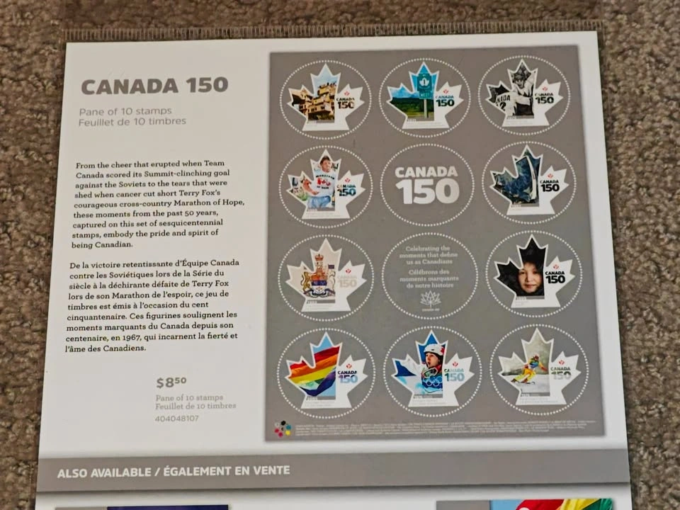 Stamp Pane - 2017 Canada 150 Commemorative - photo 5