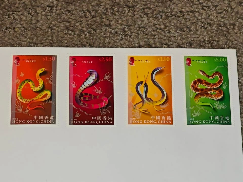 First Day Covers FDC - 2001 Year of the Snake Hong Kong Post - photo 2