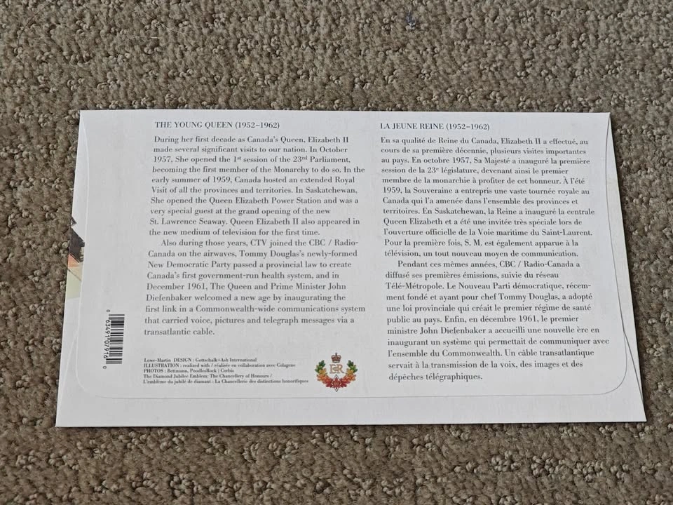 2012 Canada Post Queen Elizabeth II Diamond Jubilee FDC - photo 4