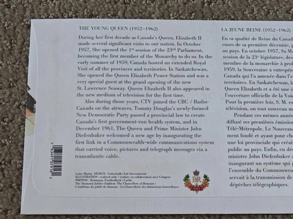 2012 Canada Post Queen Elizabeth II Diamond Jubilee FDC - photo 5