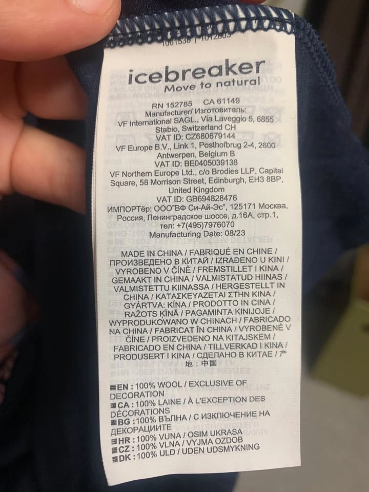 Men's New Large Icebreaker Tee - photo 4