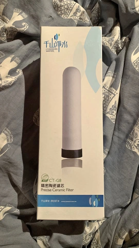 Precise Ceramic Water Filter