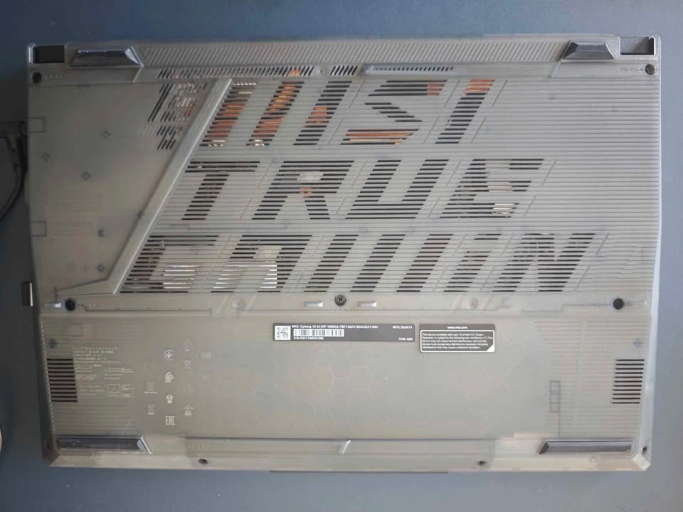 MSI Cyborg 15 A13V – RTX 4060 Gaming Laptop - photo 3