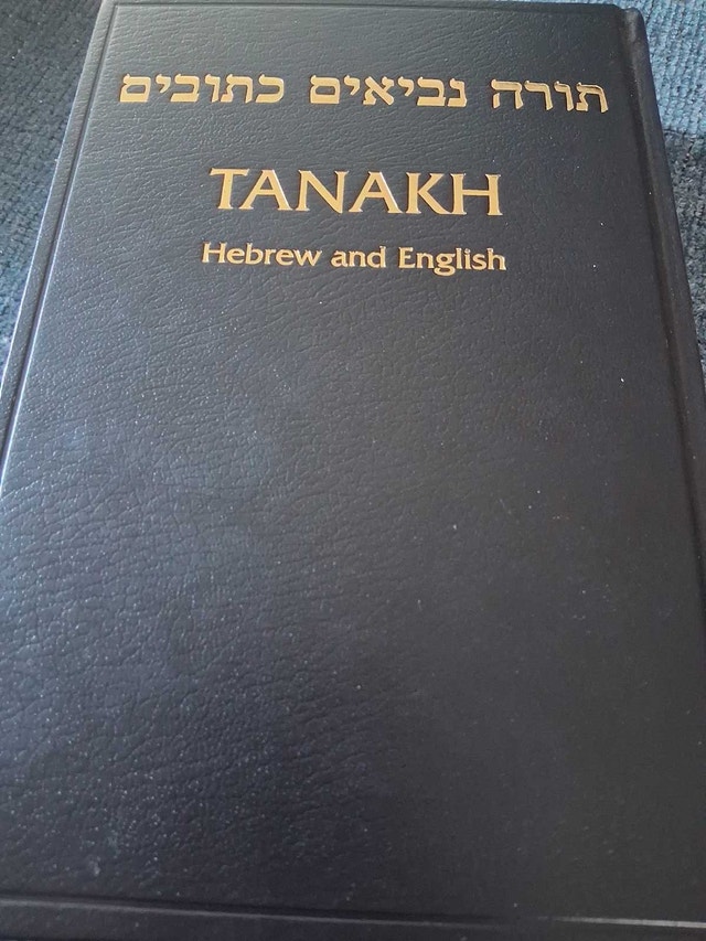 TANAKH: HEBREW AND ENGLISH (HARDCOVER)