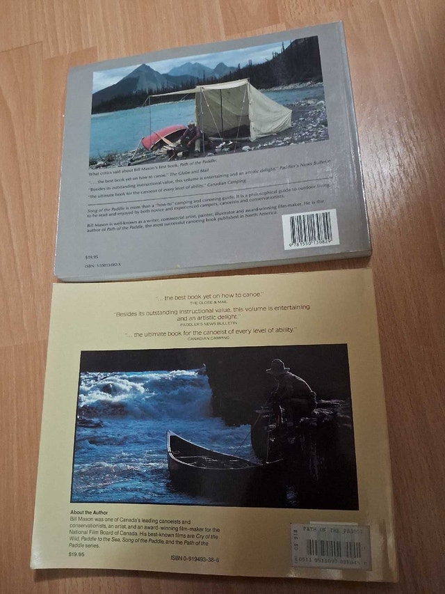 BILL MASON - THE PATH OF THE PADDLE / SONG OF THE PADDLE - photo 2