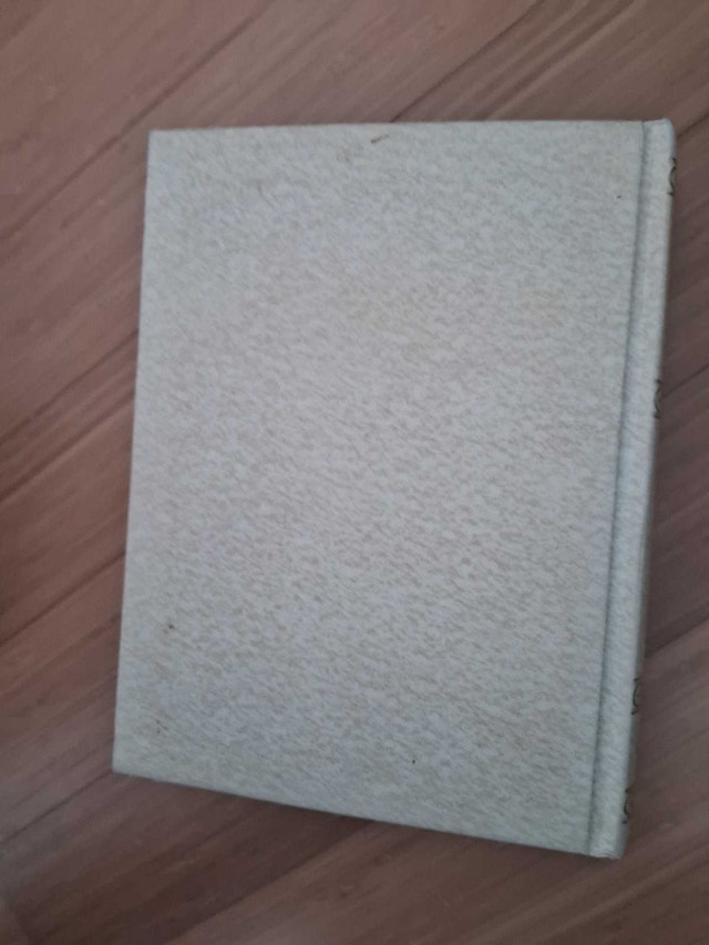 HOLY BIBLE - FIRESIDE FAMILY EDITION (NAB, CATHOLIC, 1970) - photo 3