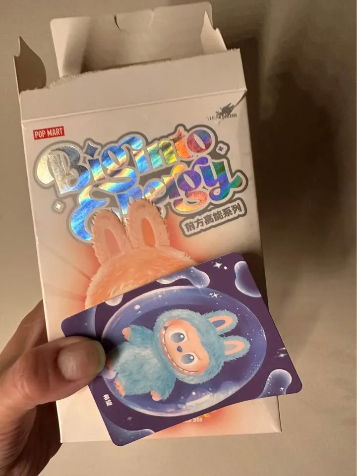 Hope - Big Into Energy - Labubu image indicator(2)