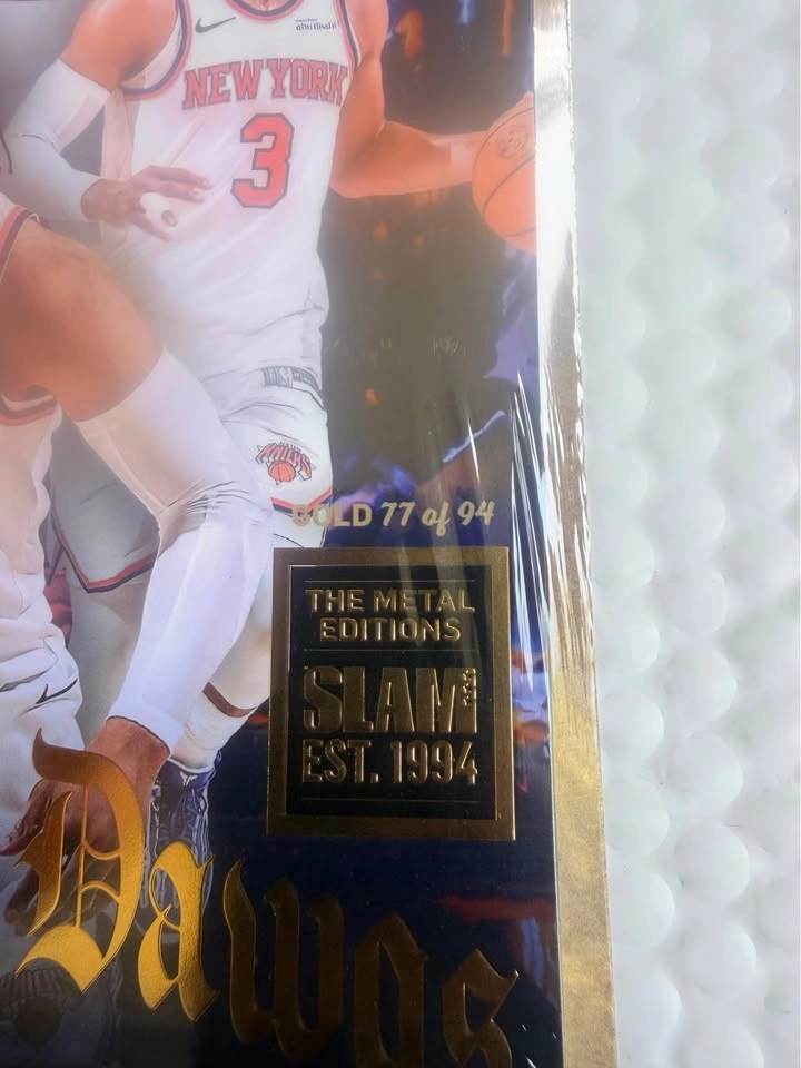 GOLD METAL: SLAM 262: NEW YORK KNICKS MAGAZINE (77/94) - photo 2