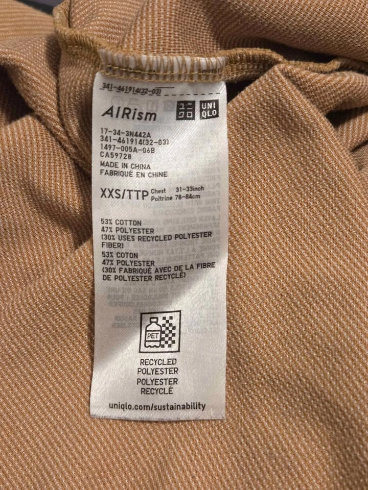 Uniqlo Airism Cotton Oversized T-Shirt (Beige) - photo 2