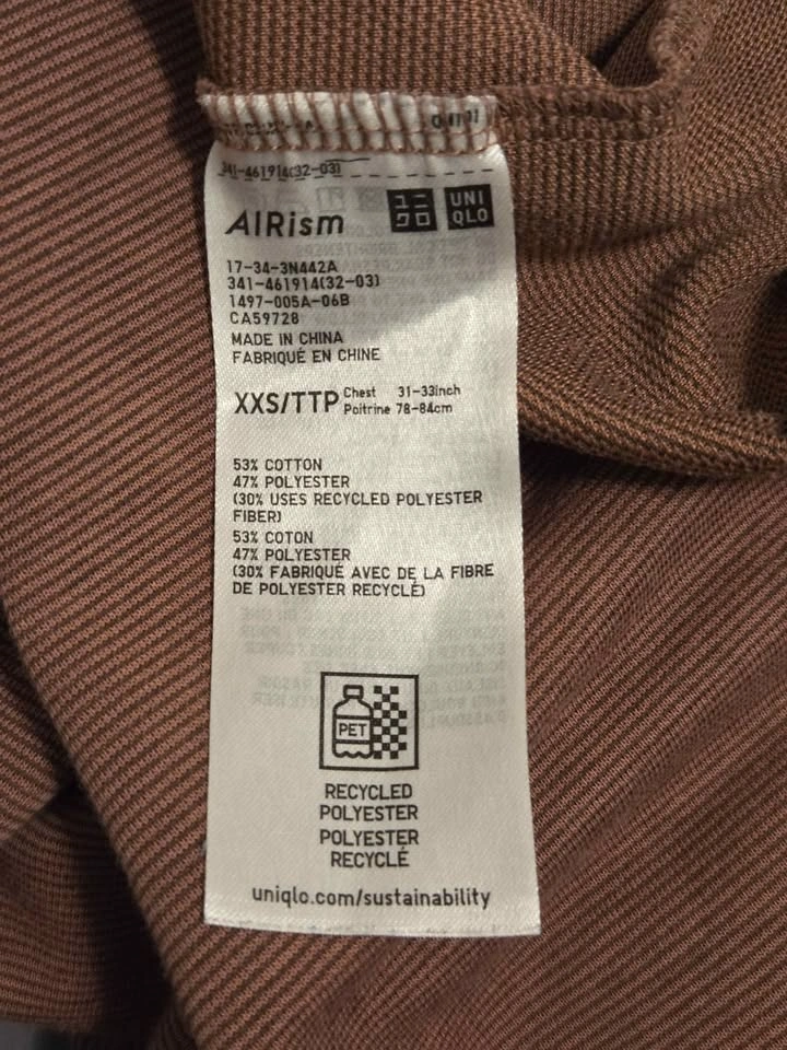 Uniqlo AlRism Cotton Oversized T-Shirt (Brown) - photo 2