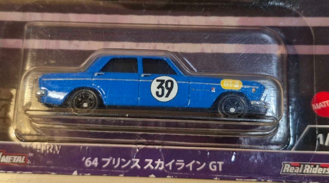 Hot Wheels Premium Car Culture '64 PRINCE SKYLINE GT JH4 1/5 - photo 2