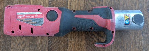 Milwaukee M18 FORCE LOGIC 2922-22 Press Tool Kit - photo 4