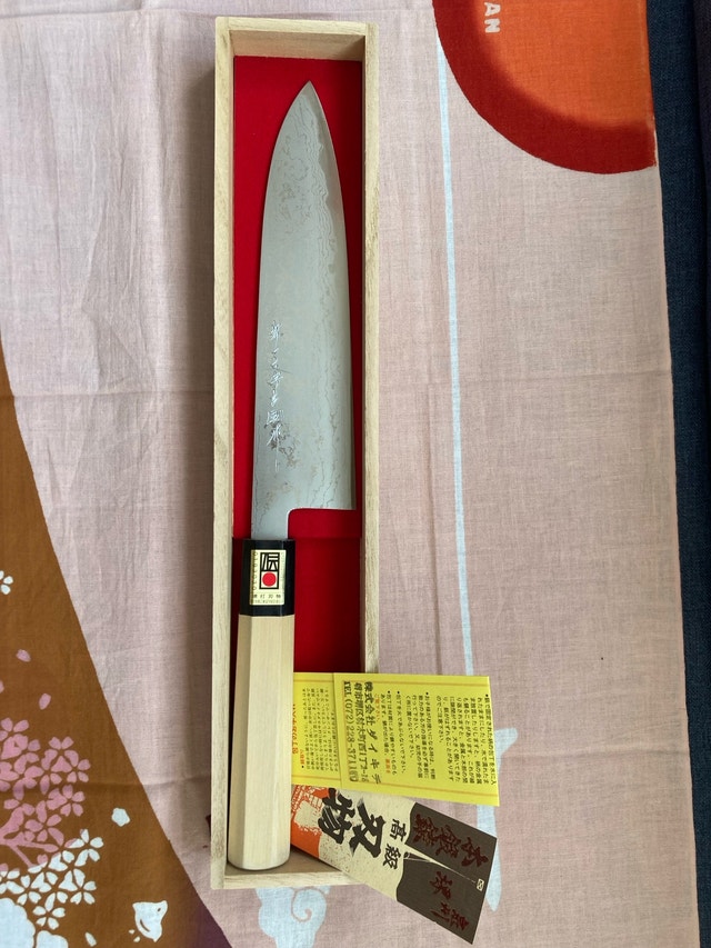 Sakai Ichimonji Yoshikuni Suminagashi