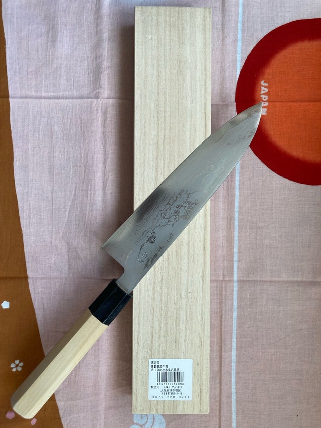 Sakai Ichimonji Yoshikuni Suminagashi - photo 5