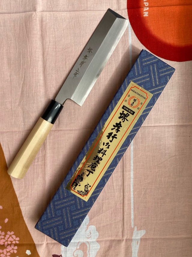 Japanese Kitchen
