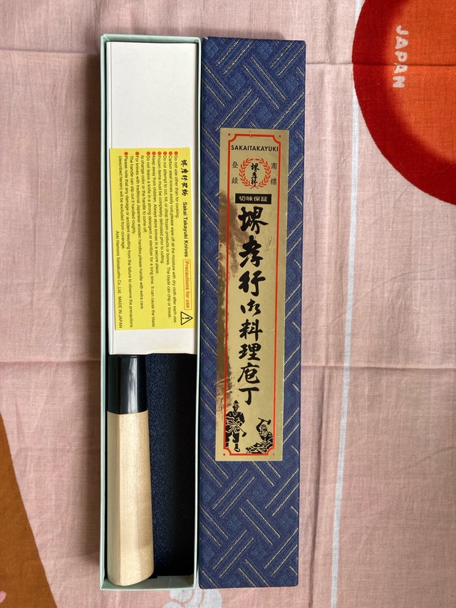 Japanese Kitchen - photo 4