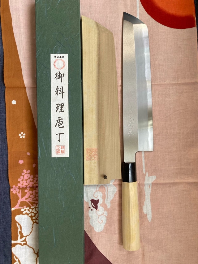 Japanese Kitchen Knife