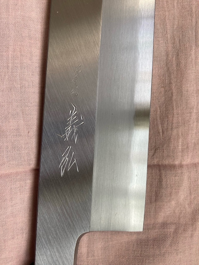 Japanese Kitchen Knife - photo 4