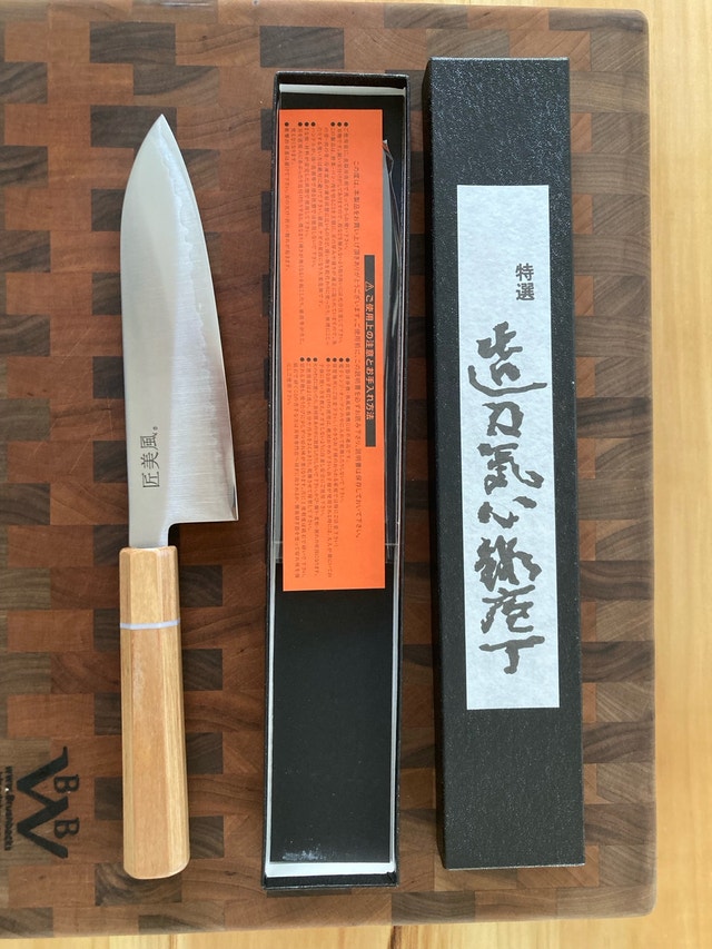 Kitchen Knife
