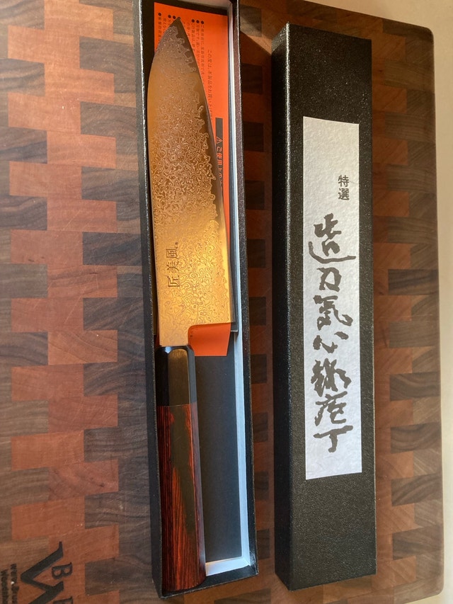 Kitchen Knife