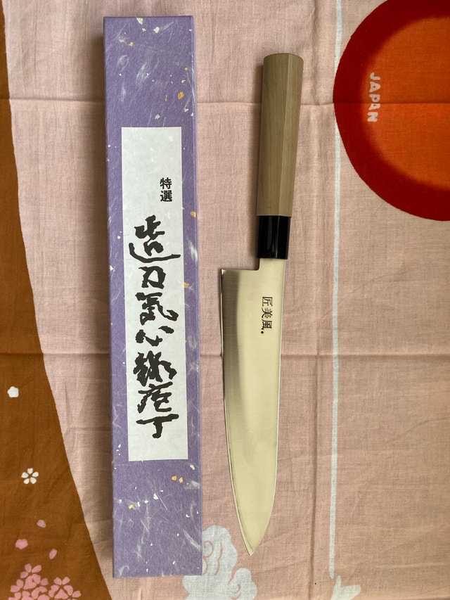 Kitchen Knife