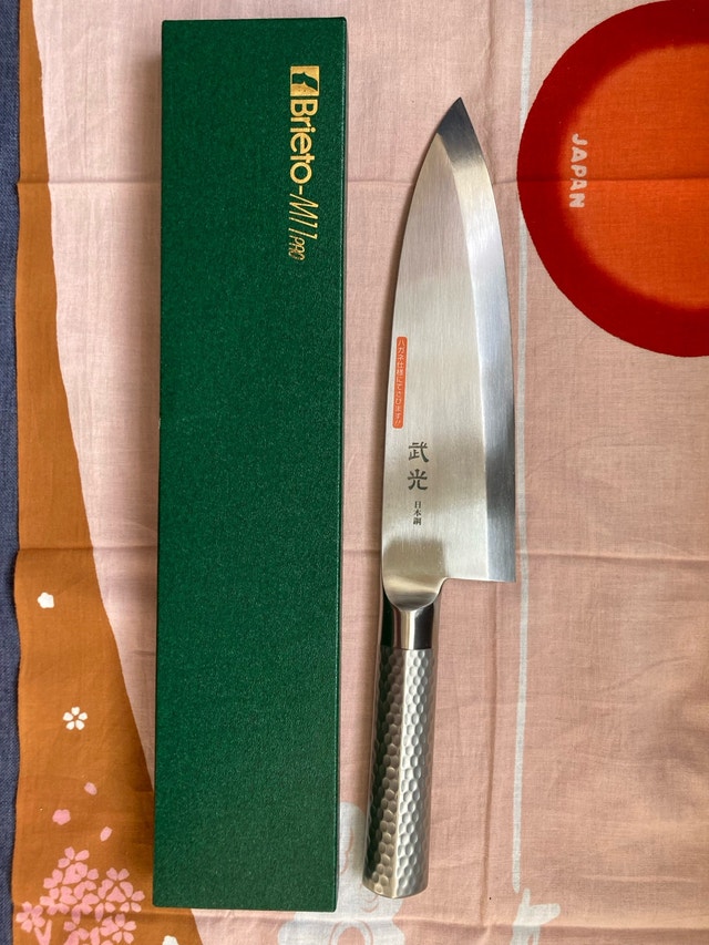 Japanese Kitchen Knife