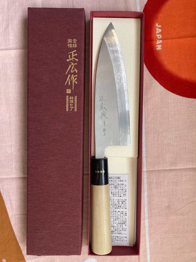 Japanese Kitchen Knife