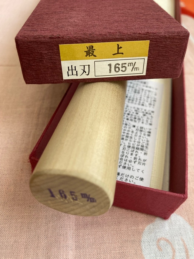 Japanese Kitchen Knife - photo 5