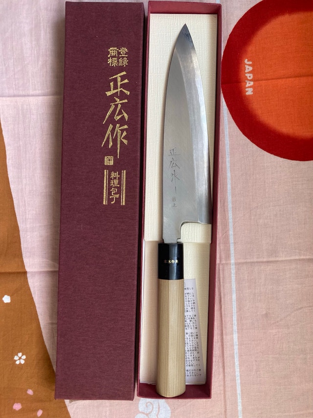 Japanese Kitchen Knife