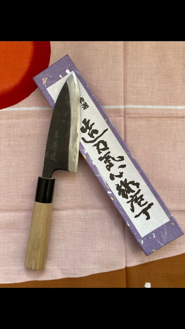 Kitchen Knife