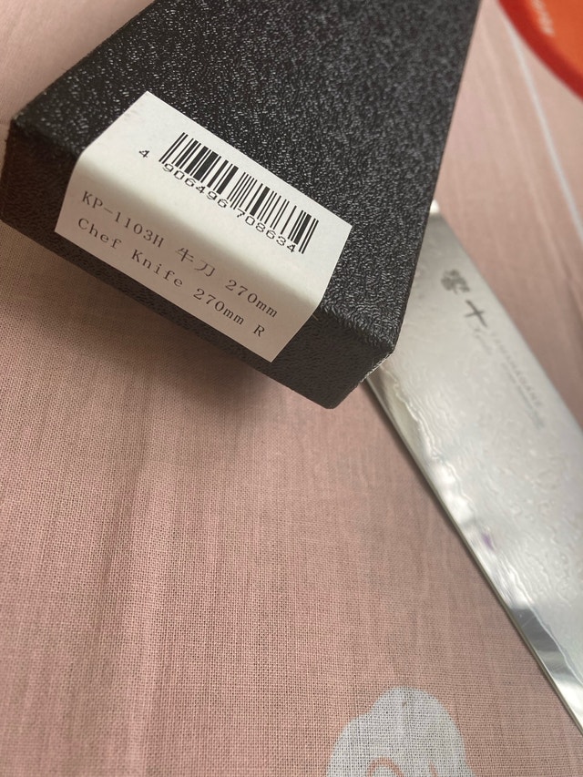 Kitchen Knife - photo 5
