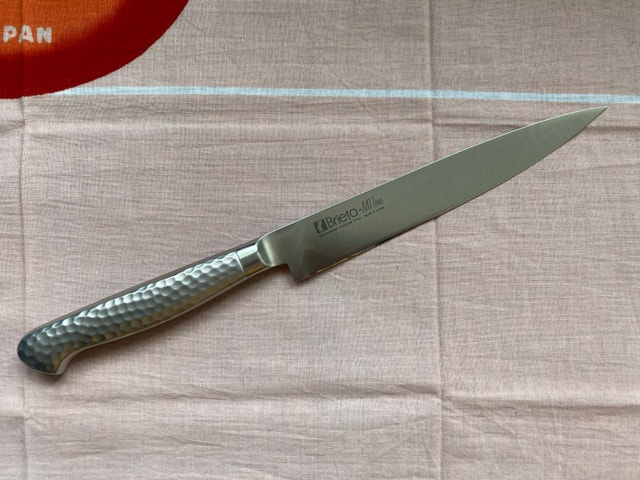 Kitchen Knife
