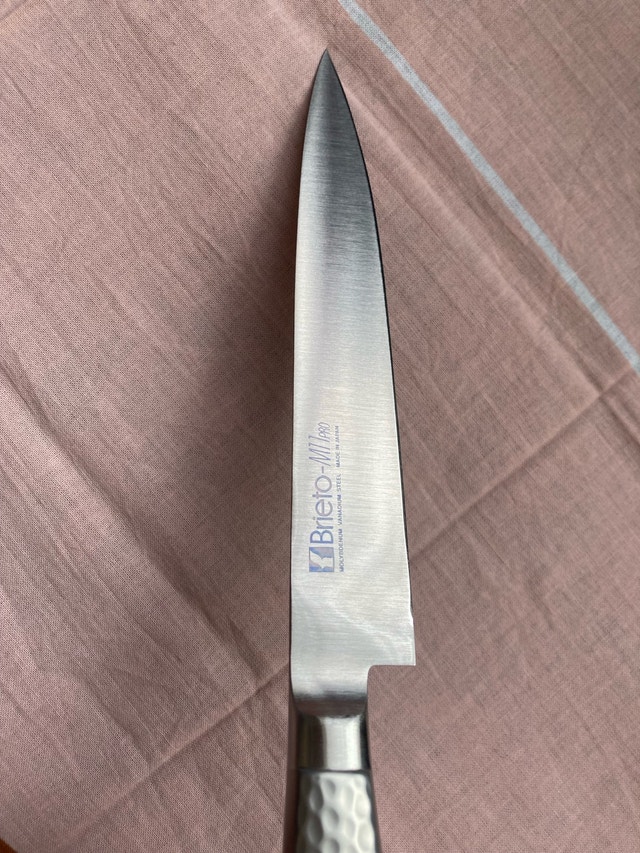 Kitchen Knife - photo 5
