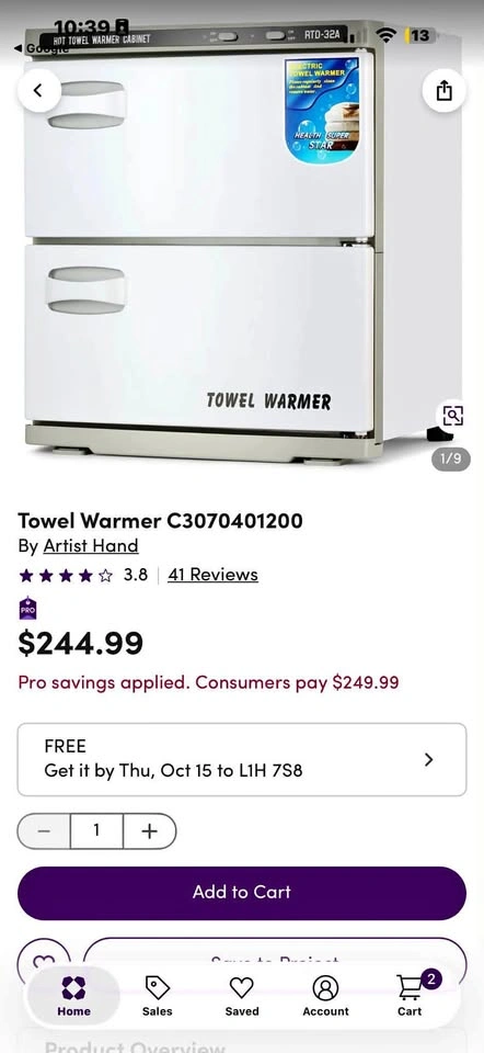 Towel Warmer