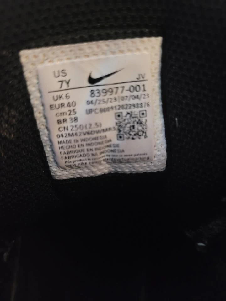 Kids nike shoe - photo 2