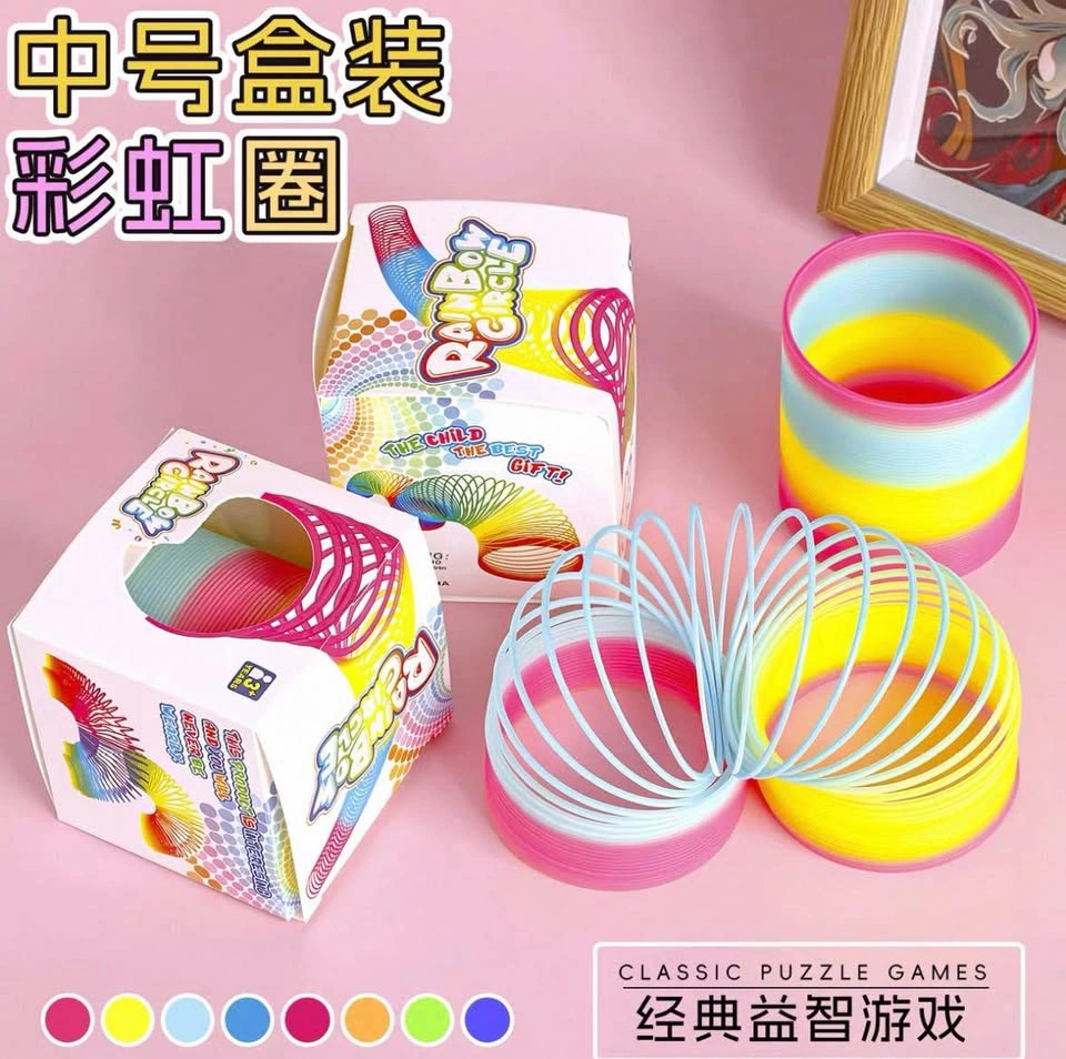 Children's Birthday Party Favor Toy Set - photo 5